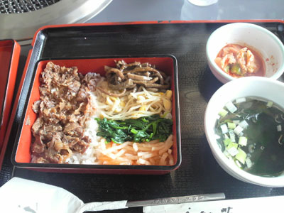 東京食べ歩きグルメ情報 ランチ 飲み会時々スイーツ ビビンバ肉重 叙々苑 恵比寿でランチ